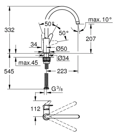 Змішувач для кухні Grohe START 31554001 хром Київ