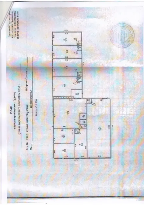 Ринковий комплекс (Павільйони з водой і каналізацією) в Районі "Сільпо" на Червоному Камені. Дніпро - фото 12