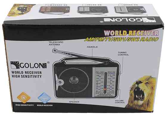 Радіоприймач Golon RX-608AC Дніпро