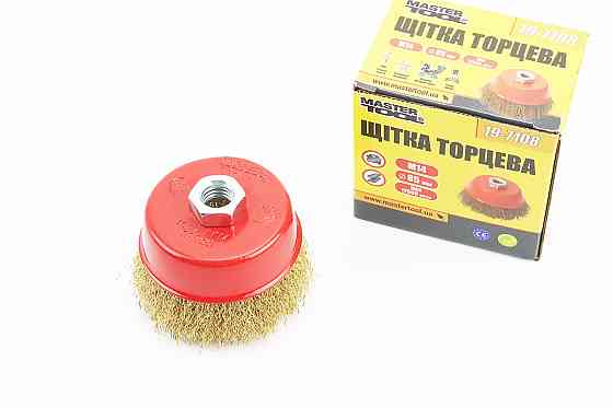 Щітка торцева М14 D-85мм з латунованого рифленого дроту 19-7108 Київ