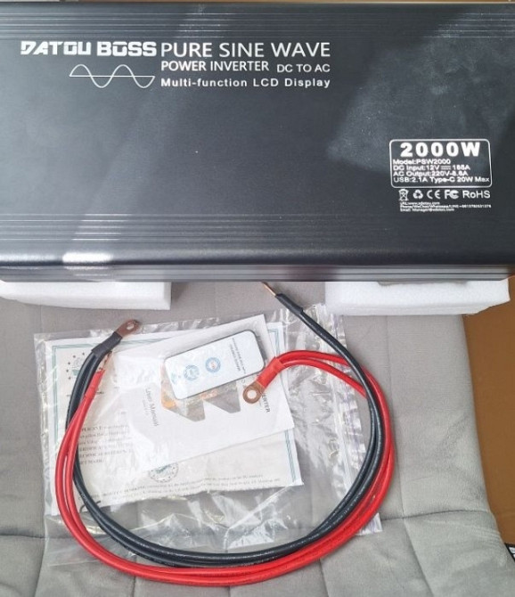 Инвертор 12v/24v Databoss 2000w; FCHAO 12в 2000W Харьков - изображение 4