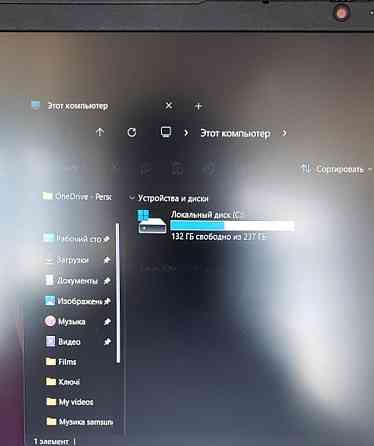 Ноутбук: Lenovo IdeaPad 1. Киев