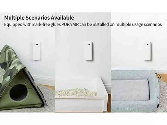 Нейтралізатор запаху Petkit Pura Air Smart Spray (P9202) ( Білий ) Харків