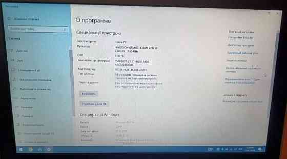 Ноутбук: DELL Latitude E6430 / 14