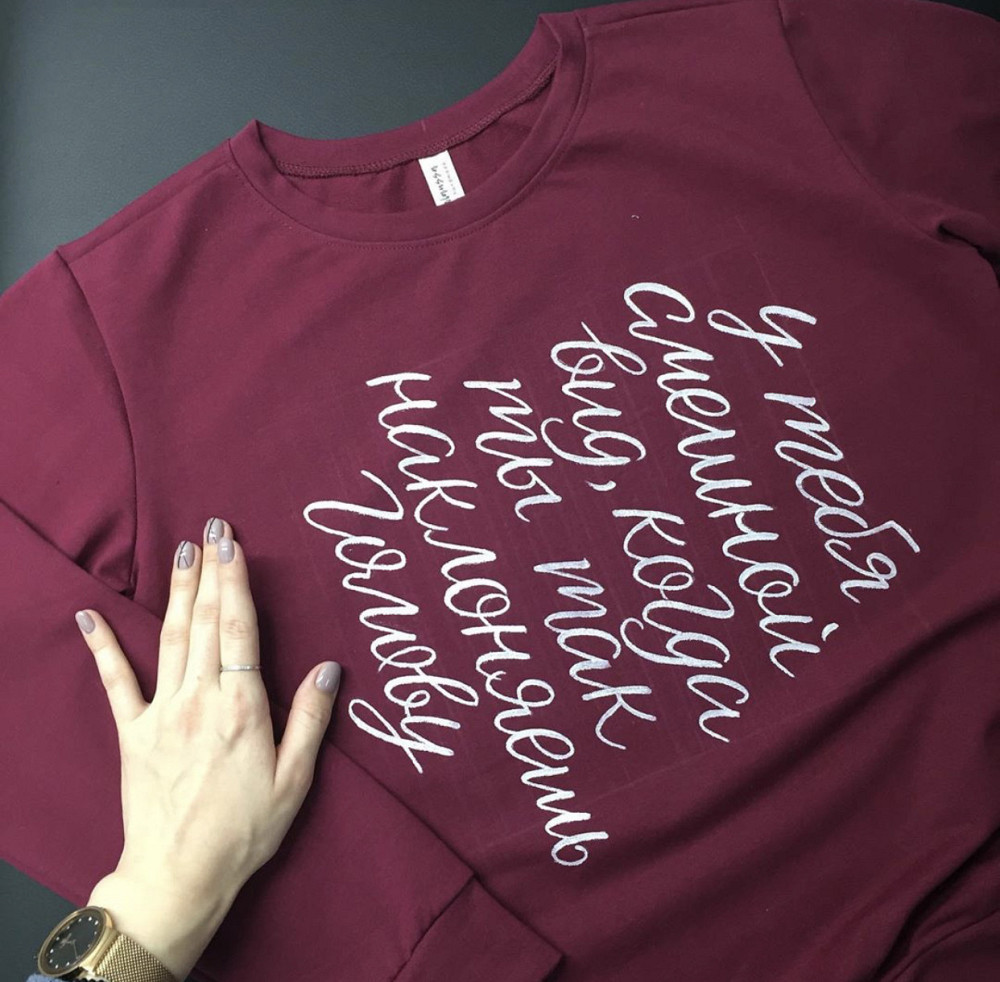 Жіночий бордо Світшот із написом! Чернівці - фото 1