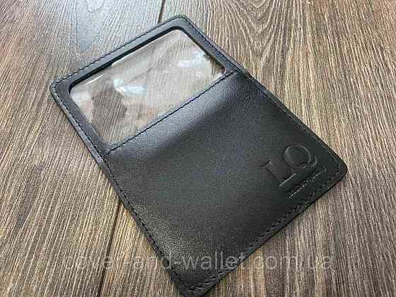 Кожаная обложка на автодокументы черного цвета LQ Leather Киев