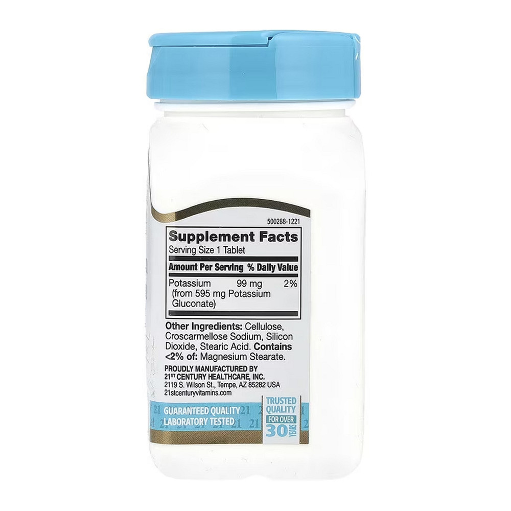 Калия глюконат 21st Century Potassium Gluconate 595 mg 110 таб Киев - изображение 2