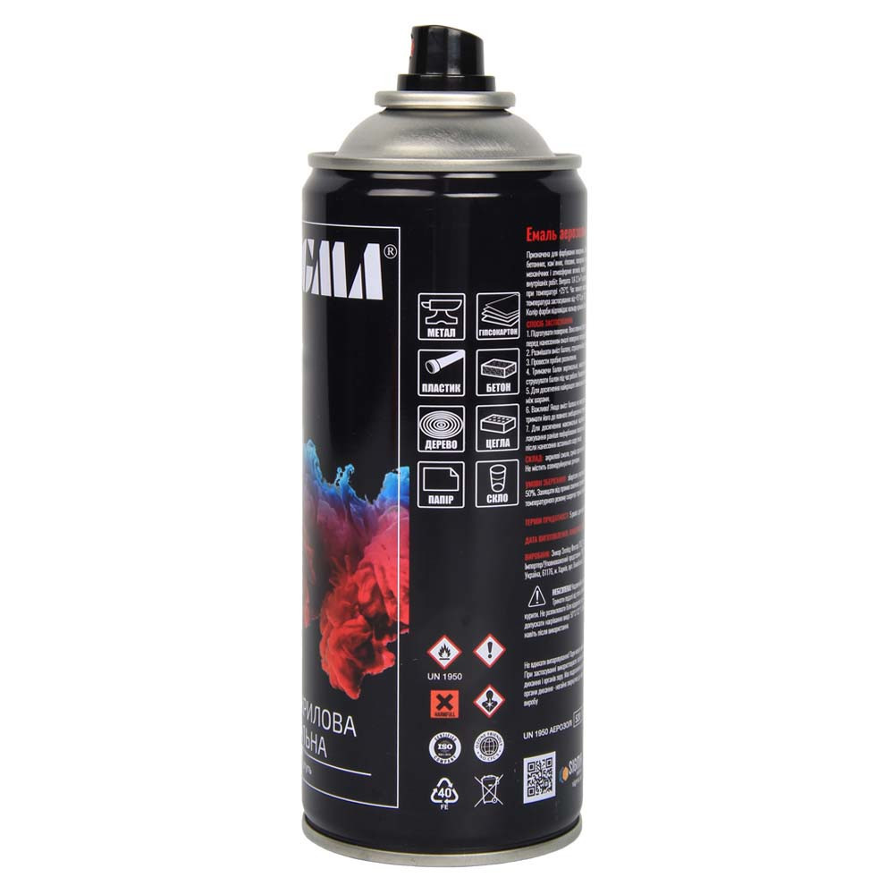 Эмаль аэрозольная акриловая 400мл RAL 2004 оранжевый глянец SIGMA (2737031) Киев - изображение 2