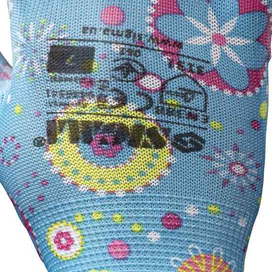 Sigma Перчатки трикотажные с частичным ПУ покрытием р7 (синие, манжет) SIGMA (9446541) Киев