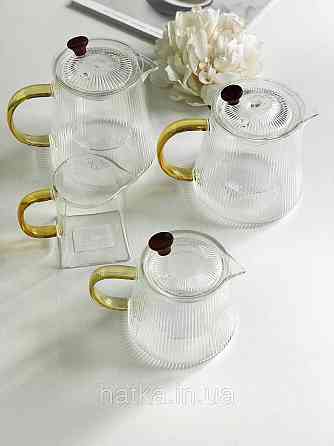 Чайник заварювальний скляний Olens "Чарлі" 750 мл скляне сито для дому та ресторану Київ