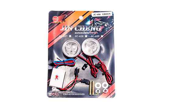 Стробоскоп діодний (2шт, круглі) 6 діодів (жовтий, mod:JC-606) JCAA Київ