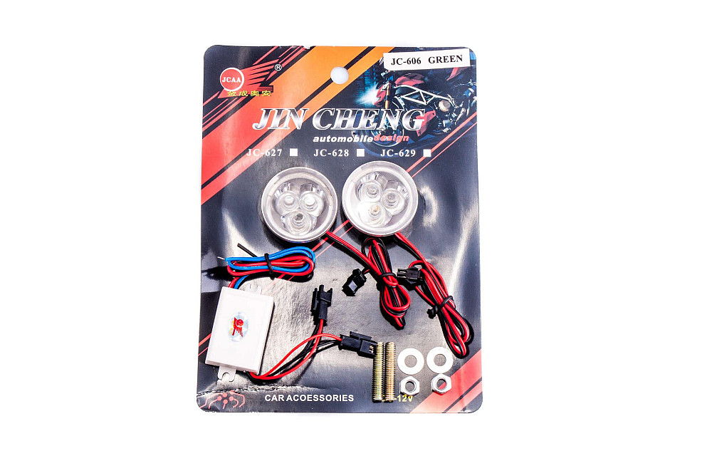 Стробоскоп діодний (2шт, круглі) 6 діодів (жовтий, mod:JC-606) JCAA Киев - изображение 1