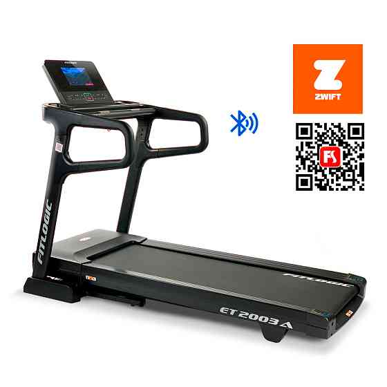 Беговая дорожка Fitlogic ET-2003A Киев