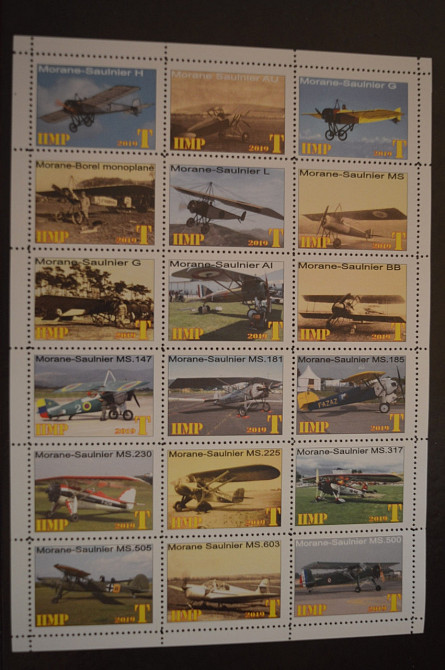 Транспорт. Техніка. Авіація. Не офіційний номер (Г-2) Полтава - фото 1