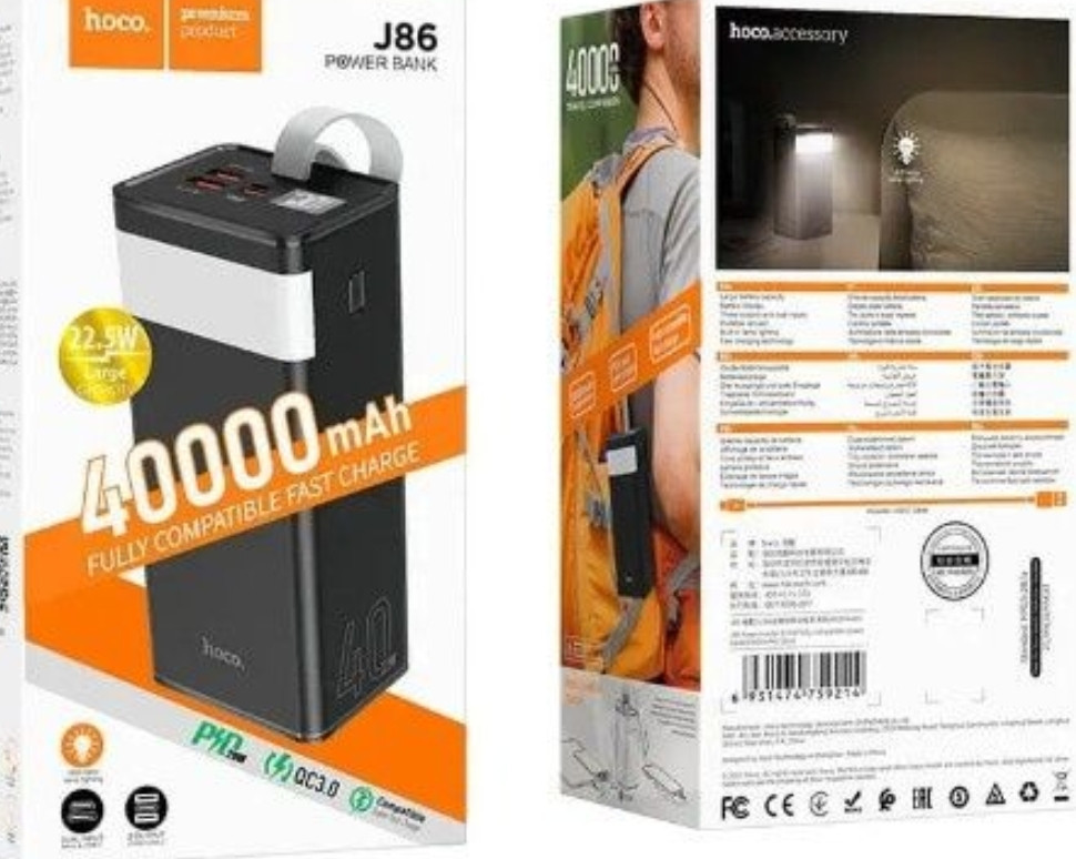 Powerbank с быстрой зарядкой и фонарем HOCO J86 40000mAh| Киев - изображение 5