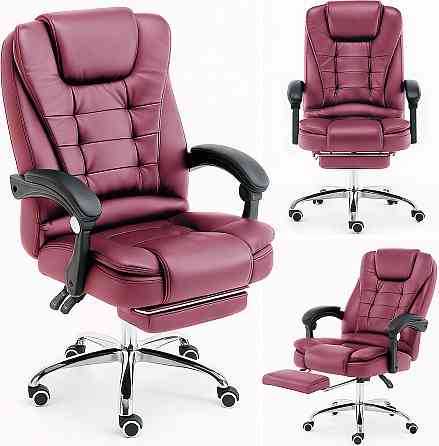 Кресло офисное Diego D2 бордовое Киев