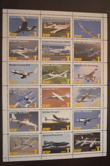 Транспорт. Техніка. Авіація. Не офіційний номер (Г-2) Полтава - фото 1