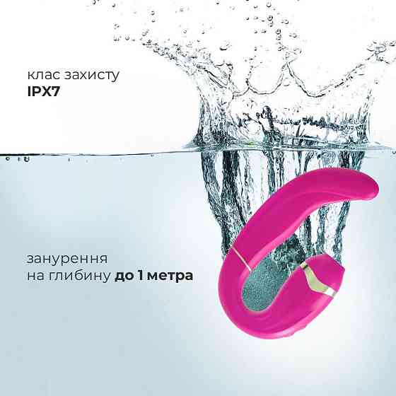 Пульсатор із вакуумною стимуляцією клітора Adrien Lastic My G (Pink) Sex Aura Київ