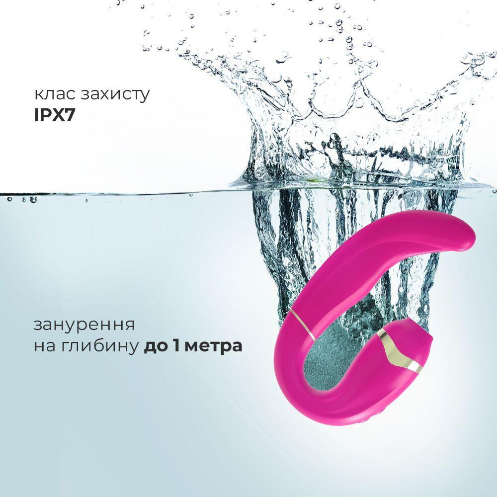 Пульсатор із вакуумною стимуляцією клітора Adrien Lastic My G (Pink) Sex Aura Київ - фото 4