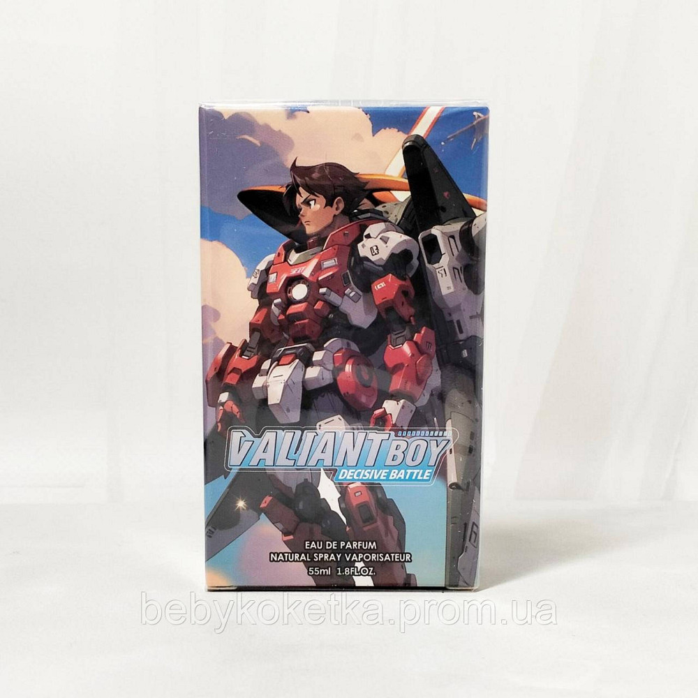 Детская туалетная вода Valiant Boy Mistical Iron Man 55мл. Львов - изображение 1
