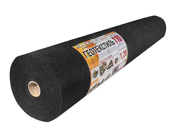Геотекстиль  (110 г/м²) 1.2*50 черный геотекстиль садовый Днепр