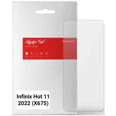 Пленка защитная Armorstandart Infinix Hot 11 2022 (X675) (ARM64682) Винница