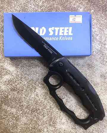 Нож, Gold Steel B 098/ 42 (144 шт/ ящ) Київ