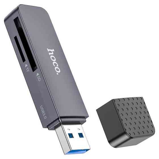 Картрідер HOCO HB45 Spirit 2-in-1 USB 3.0 card reader Metal Gray Одесса