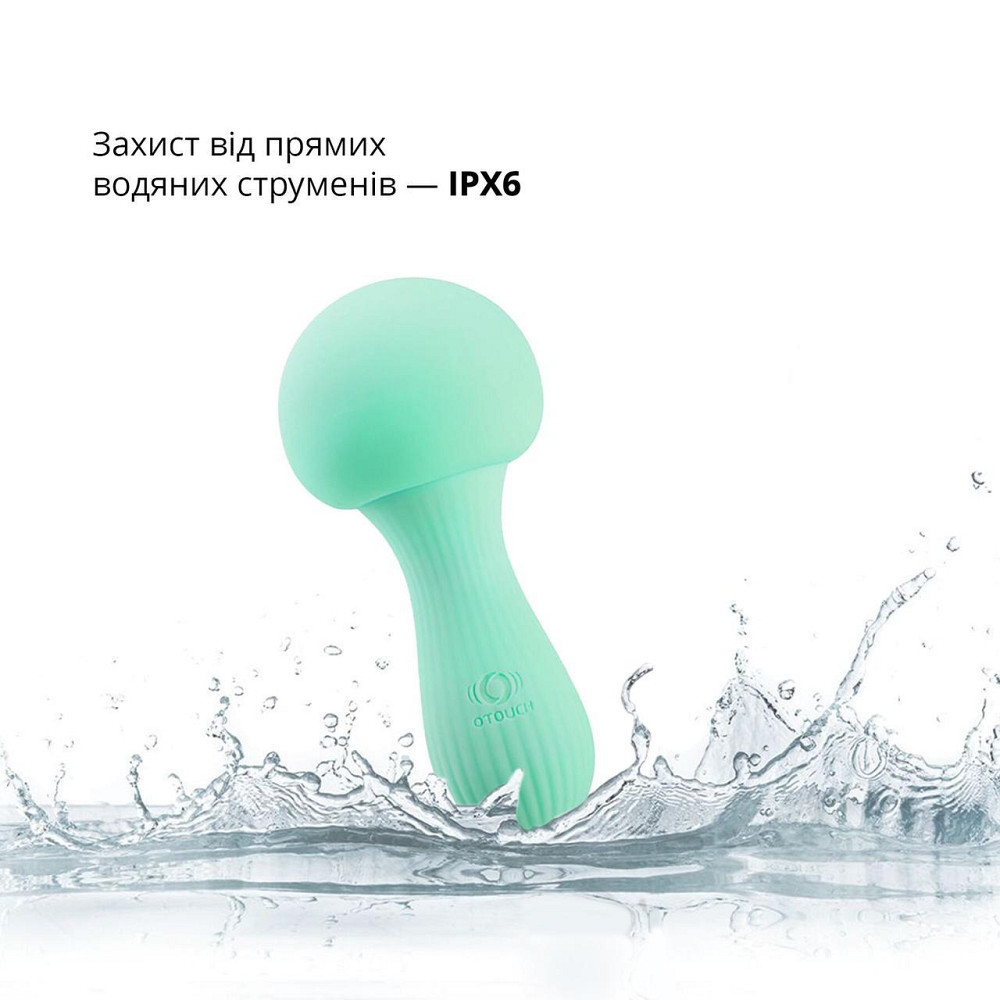 Вібромасажер Otouch MUSHROOM Teal, 7 режимів, функція нічника, технологія «старт-стоп» Sex Aura Київ - фото 5
