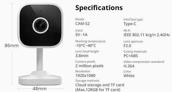 IP- Камера Sonoff Slim Cam Gen 2 Ewelink Київ