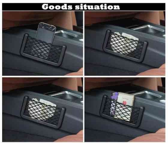 Автомобільна сітка-кишеня органайзер навісний 19×8 см Вінниця