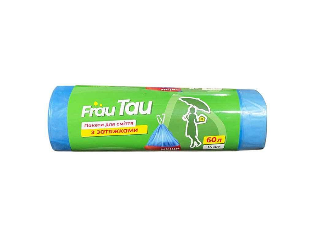 Пакети для сміття з затяжками HD 60л15шт ТМ FRAU TAU   Solmir Київ - фото 1