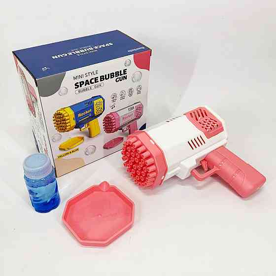 Дитячий пістолет мильні бульки Rocket Bubble Gun 15,8 см автоматичний. Колір: рожевий XB-70 Івано-Франківськ