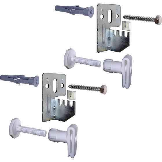 Универсальный комплект C-кронштейнов торцевого крепления панельного радиатора NS-1018 CRISTAL (000025685) Киев