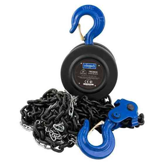 Монтувалка MILWAUKEE, 600мм Одесса