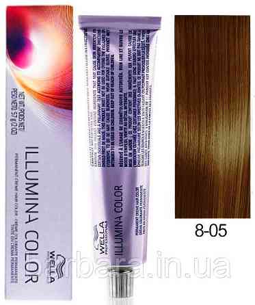 Краска для волос  Wella Illumina Сolor  8/05 светлый блонд натуральный махагоновый Киев