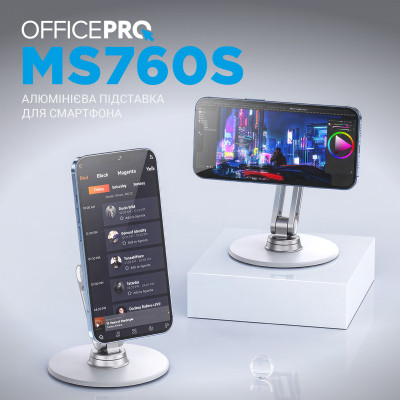 Подставка для планшета OfficePro MS760S магнитная (MS760S) Винница - изображение 7