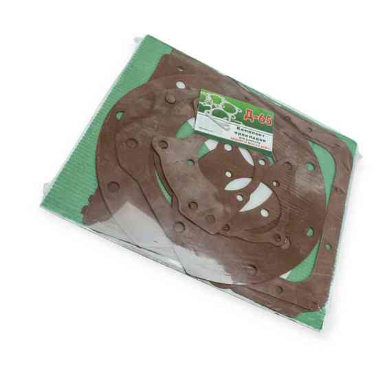 Прокладки мосту ЮМЗ заднього Мукачево