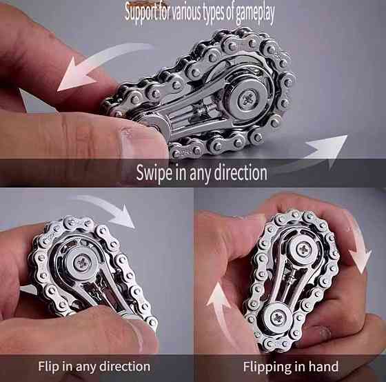 Металевий спінер ланцюг антистрес ручний велосипедний ланцюжок портативний фіджет іграшка Київ