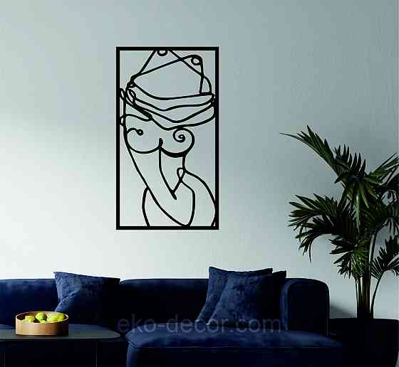 Декоративне настінне Панно «Жінка», Декор на стіну Київ