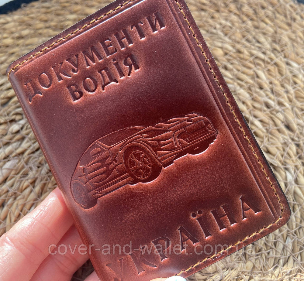 Обкладинка для водійських прав та техпаспорту з натуральної шкіри з файлами PS Leather Київ - фото 2