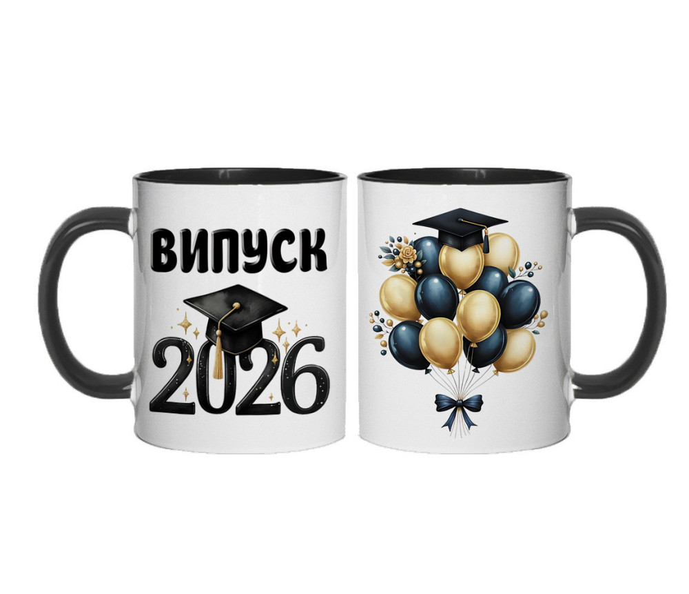 Оригинальный подарок чашка с принтом 