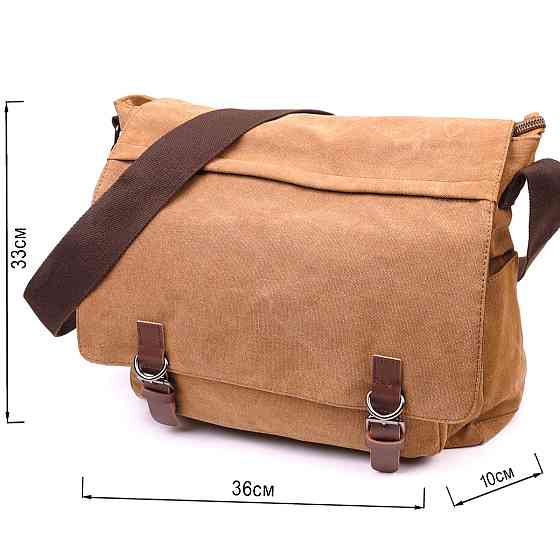 Велика сумка для ноутбука з клапаном із текстилю 21242 Vintage Коричнева Київ