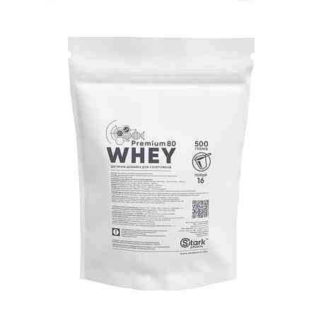Whey Protein 80% 500g (Papaya) Луцьк