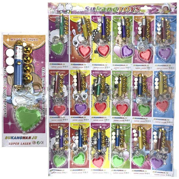Брелок лазерная указка с сердцем 18 шт Киев - изображение 1