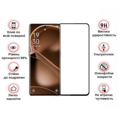 Стекло защитное BeCover Poco X6 Pro Black (710625) Винница - изображение 3