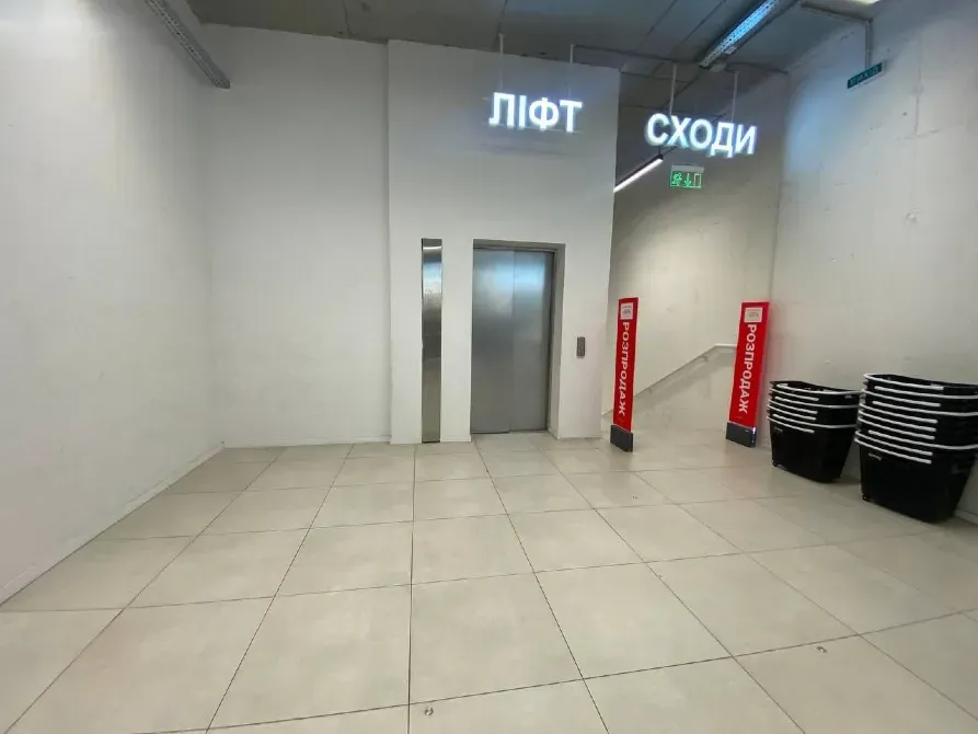 Продам ТЦ "Вокзальний" 1100 м2. 2 поверхи. 2020 введений в експлуатацію. В оренді Дніпро - фото 14