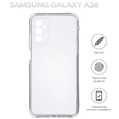 Чохол до мобільного телефона BeCover Samsung Galaxy A26 SM-A266 Transparancy (712894) Вінниця - фото 5