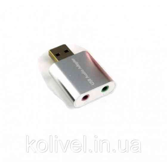 Звукова плата USB, 2 Channel mini, C-Media chip, RTL, срібляста (B00668) Київ