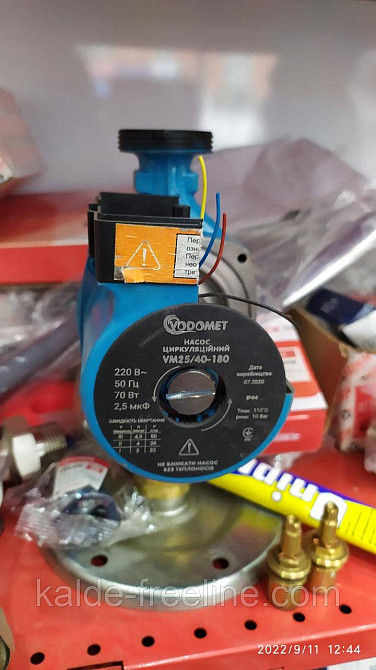Циркуляційний насос Vodomet VM 25/40/130 Харків - фото 3